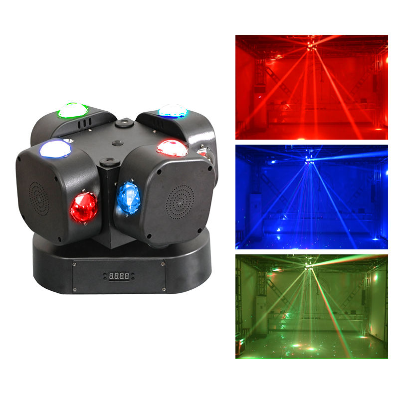 200W Four Head Rotating Laser Light Full Color Beam Stage Light FD-ML003 (6)