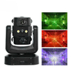 Strobe DJ Moving Head Light Клубные лазерные сценические огни FD-ML009