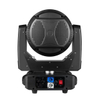 19шт 15Вт Big Bee Eye Zoom Wash Pixel Moving Head Light для сцены FD-LM1915B 