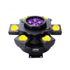 6 Arm Bee-eye Laser Head-shaking DJ Lights Moving Heads для сцены FD-ML150